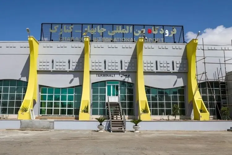 جدال بر سر یک فرودگاه در چابهار