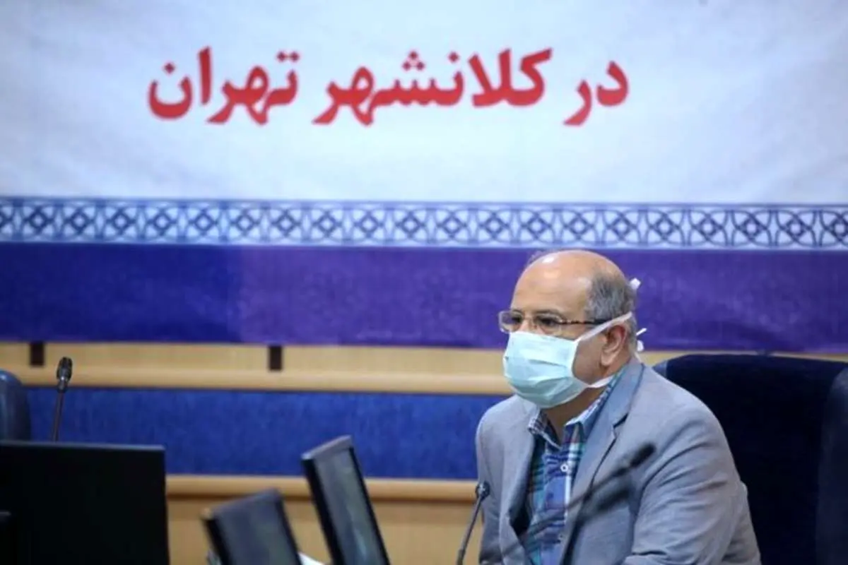 تهران در آستانه موج سوم کرونا