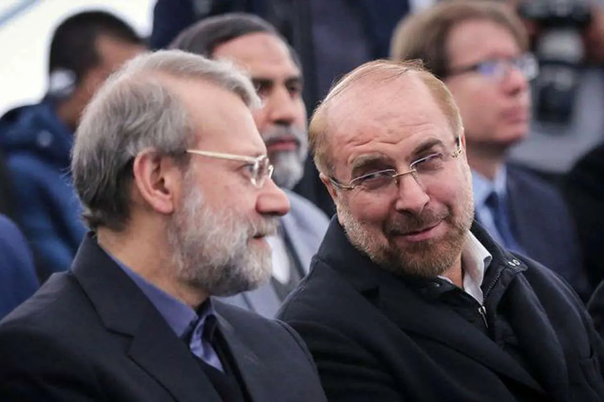 قاليباف در مقام لاريجانی