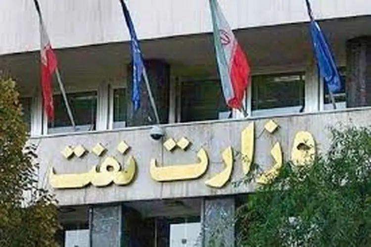 پاسخ وزارت نفت به جریان‌سازی درباره پالایشگاه‌سازی