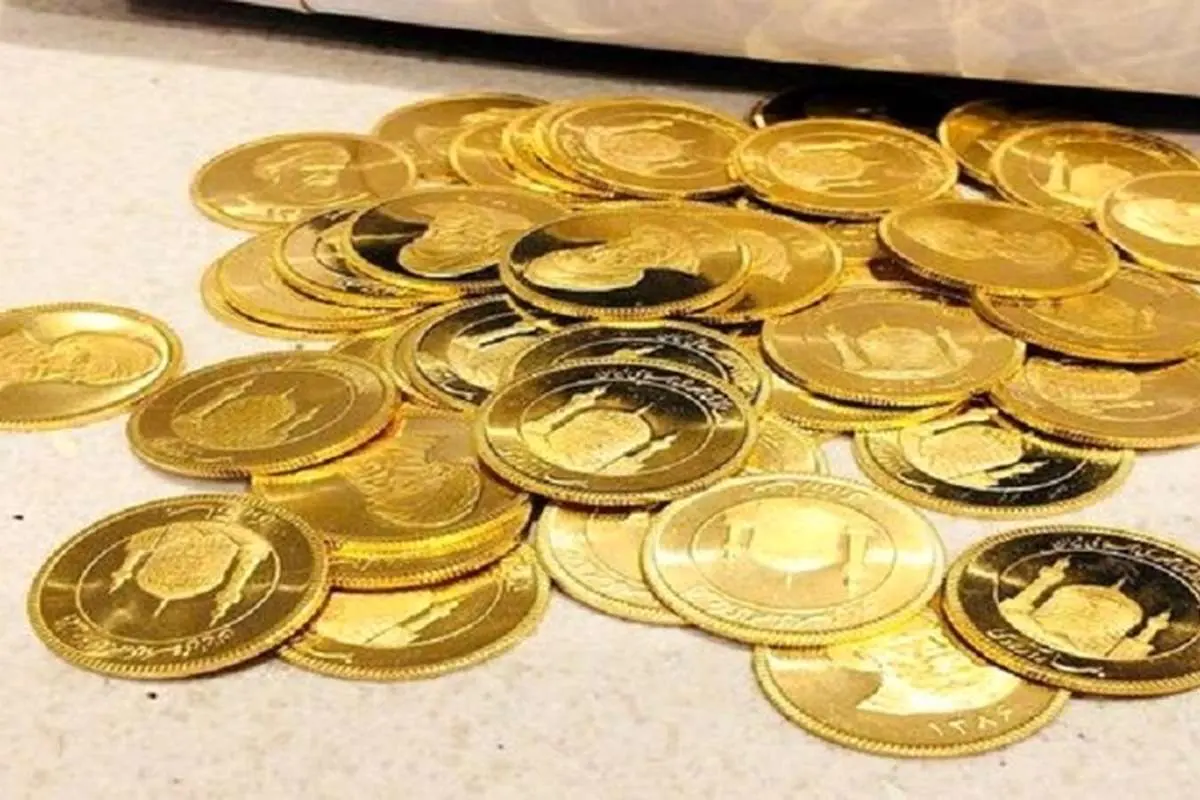 قیمت انواع سکه و طلای ۱۸ عیار در روز سهشنبه ۲۵ شهریور