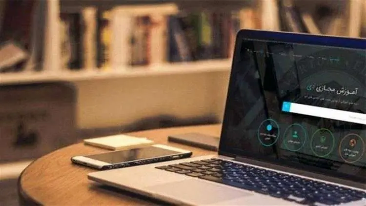 جزئیات بسته اینترنت رایگان برای معلمان