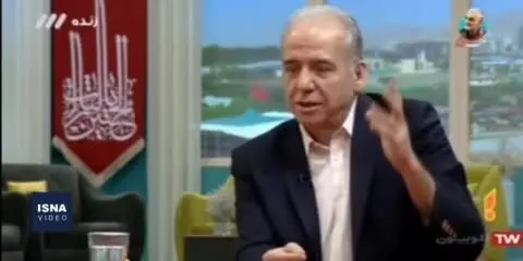 (ویدیو) ماجرای عجیب وارد کردن ۷۰۰ پورشه به نام یک پیرزن!