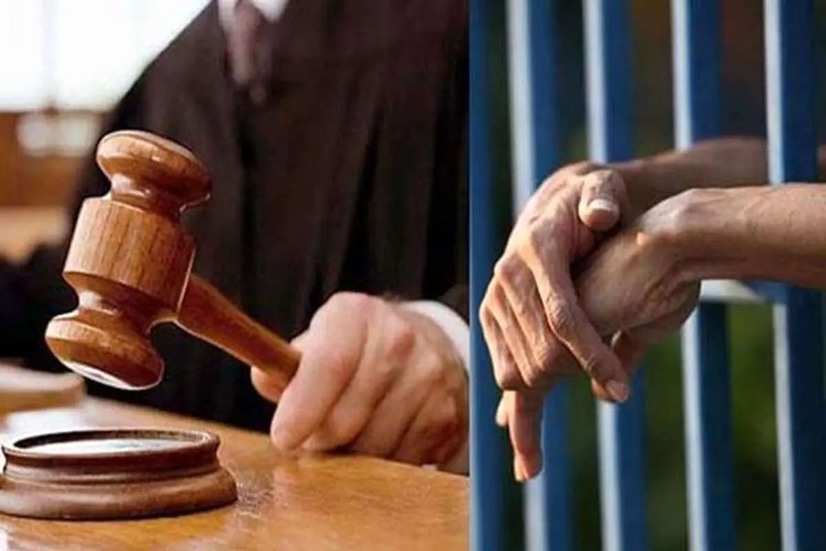 گروگان گیری با رمل و اسطرلاب!