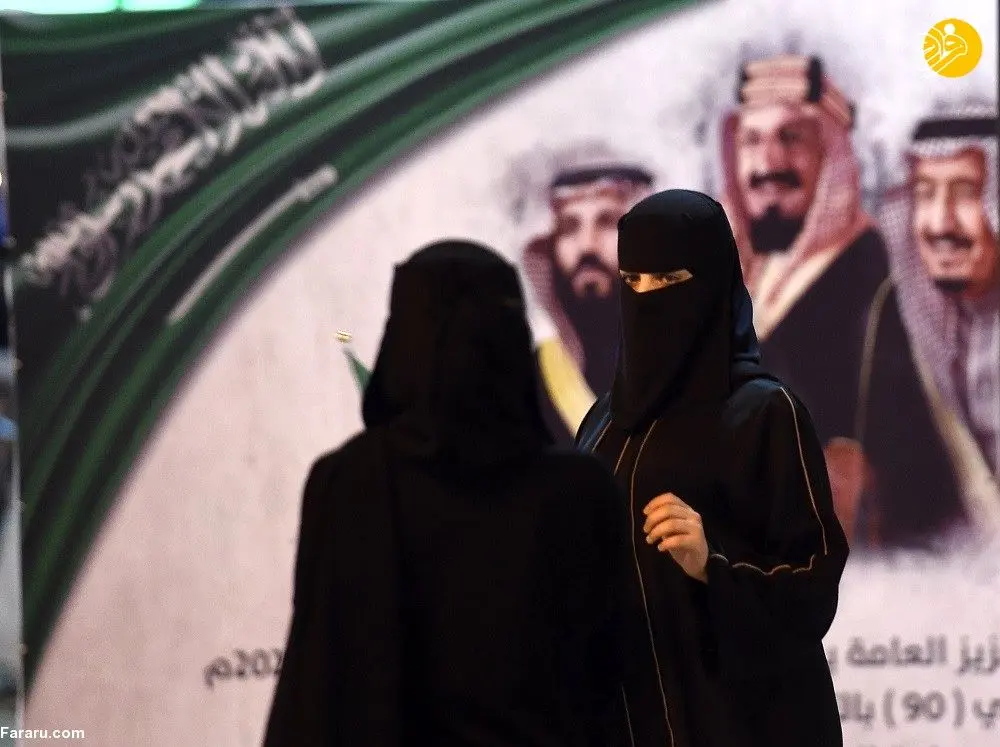 (تصاویر) جشن نودمین سالروز تأسیس پادشاهی عربستان