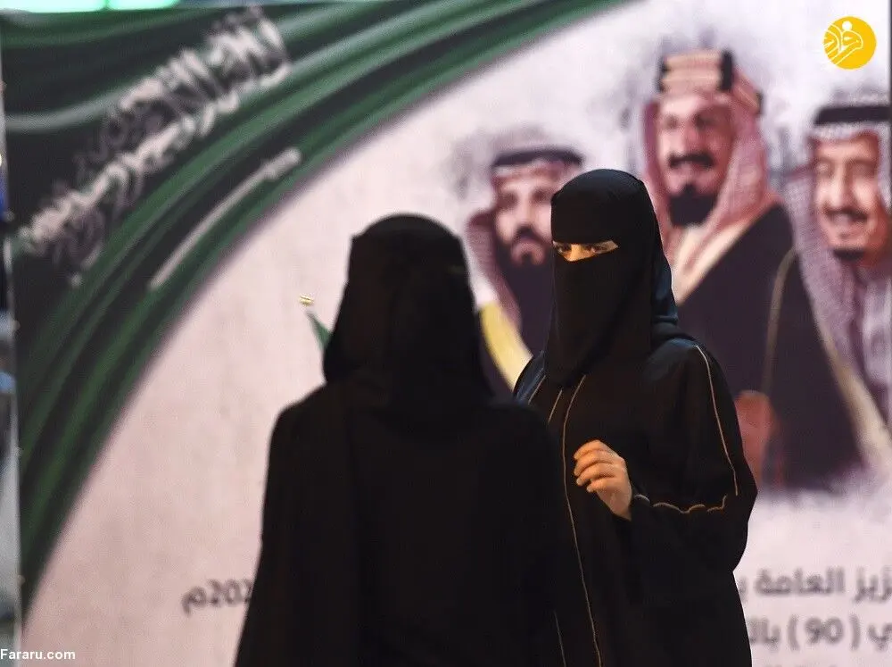 (تصاویر) جشن نودمین سالروز تأسیس پادشاهی عربستان