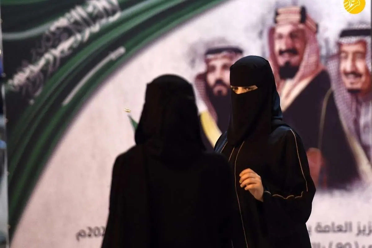 (تصاویر) جشن نودمین سالروز تأسیس پادشاهی عربستان