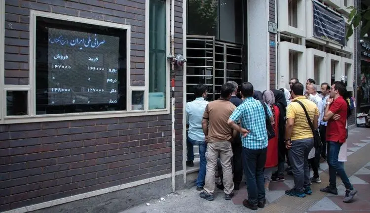 نرخ ارز در صرافی ملی در روز پنجشنبه ۳ مهر