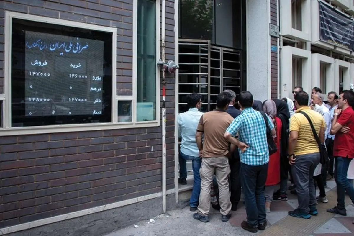 نرخ ارز در صرافی ملی در روز پنجشنبه ۳ مهر