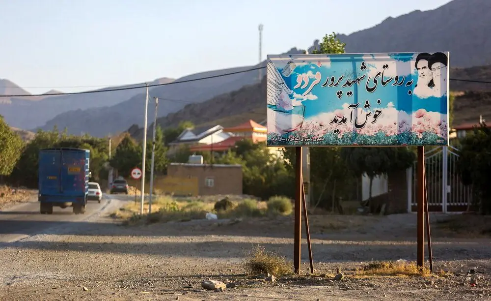 (تصاویر) فردو، شهید پرورترین روستای ایران