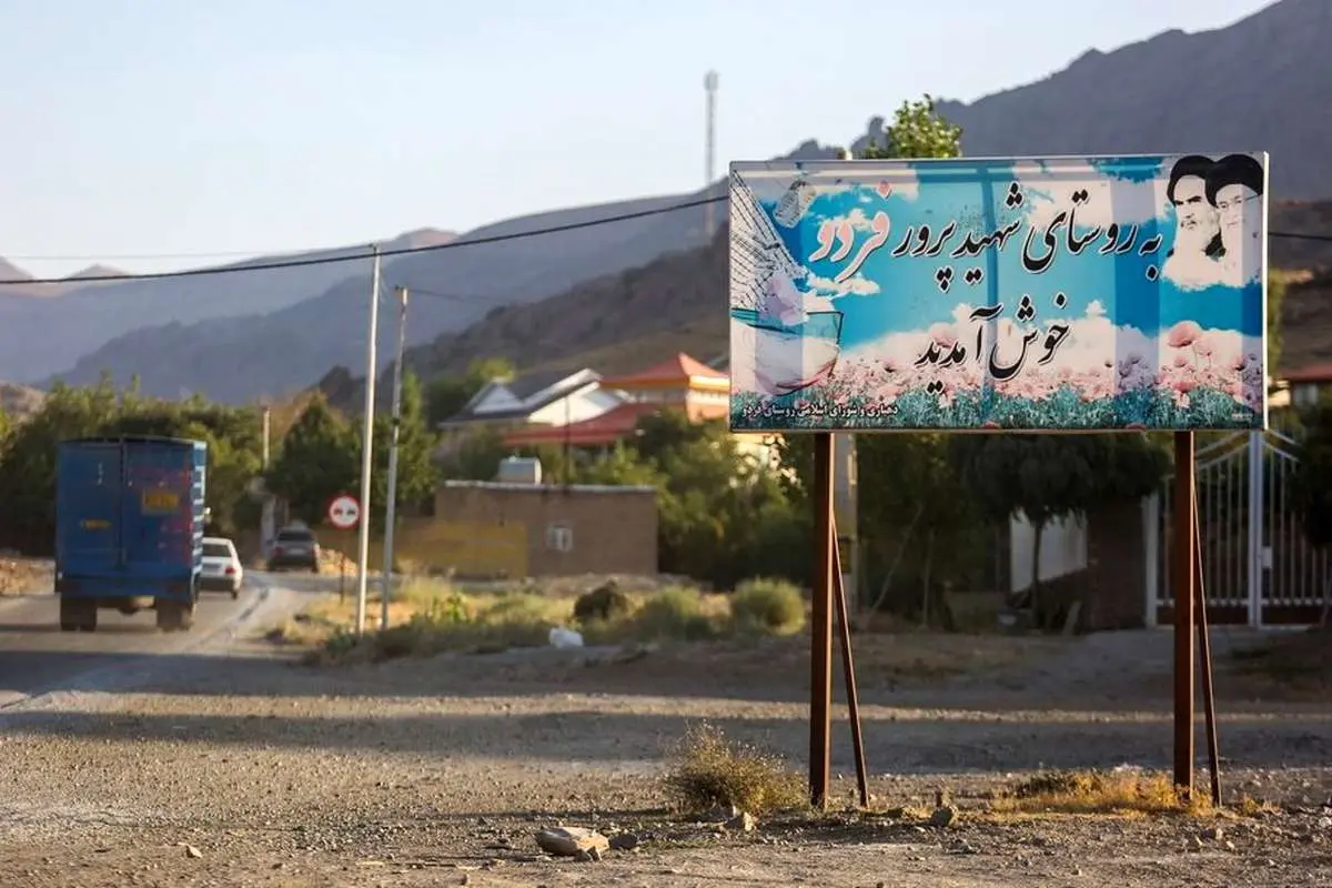 (تصاویر) فردو، شهید پرورترین روستای ایران