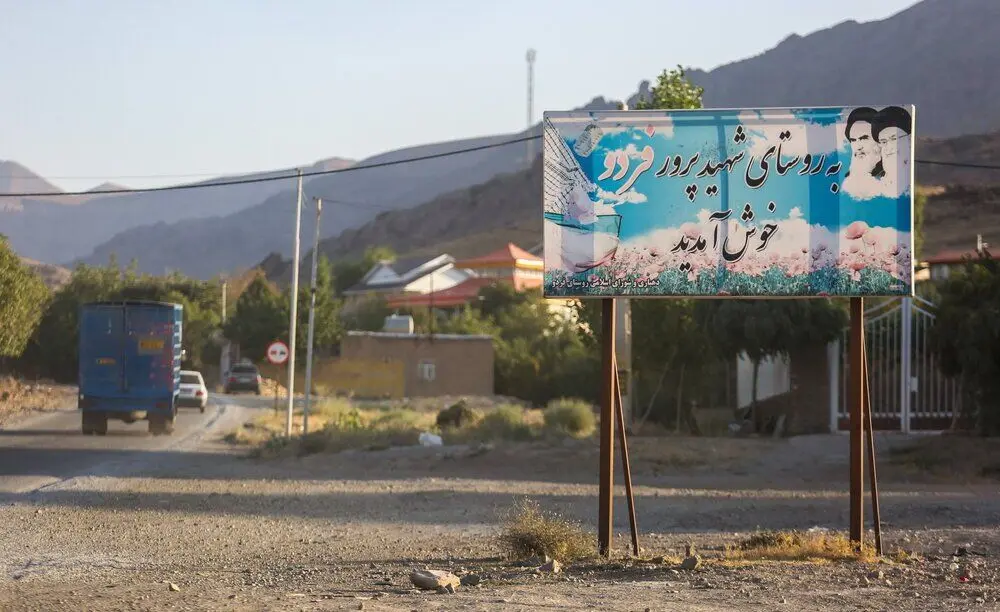 (تصاویر) فردو، شهید پرورترین روستای ایران