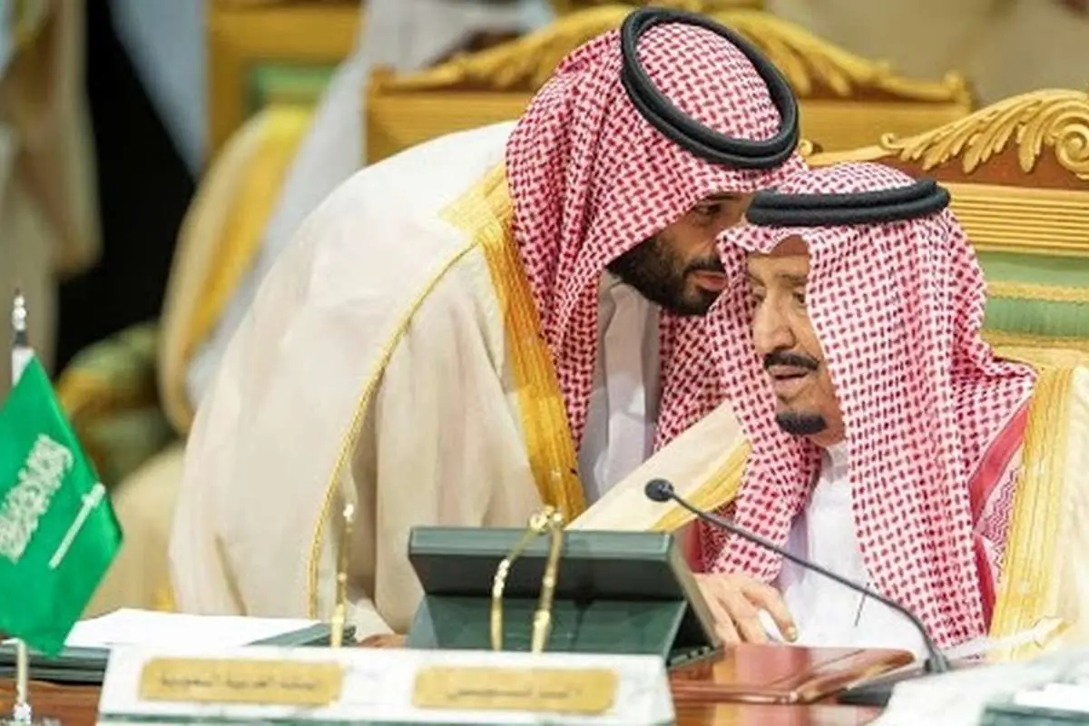 تشکیل نخستین حزب مخالف حکومت عربستان