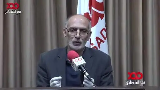 وقتی سیستم بانکی و تامین اجتماعی تولید کننده را به خاک سیاه می‌نشانند!