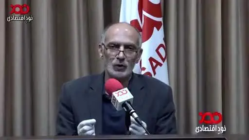 وقتی سیستم بانکی و تامین اجتماعی تولید کننده را به خاک سیاه می‌نشانند!