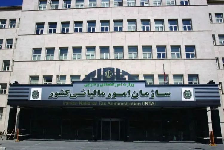 اقدام قضائی علیه بانک‌های متخلف