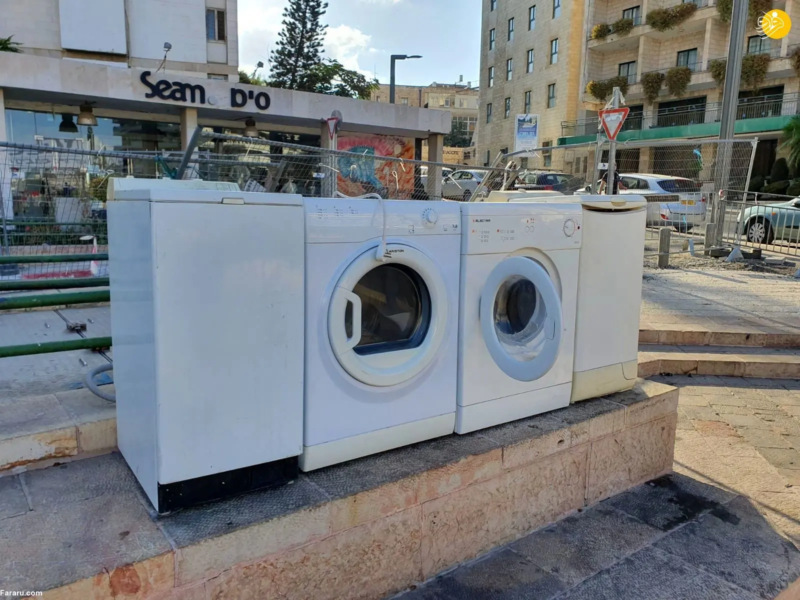 (عکس) تمسخر نتانیاهو با ماشین لباسشویی!