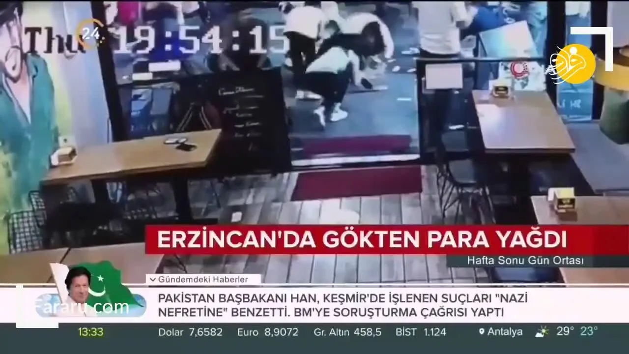 (ویدئو) بارش پول از آسمان ترکیه!
