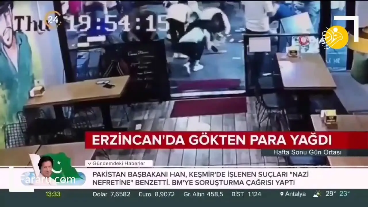 (ویدئو) بارش پول از آسمان ترکیه!