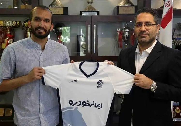 کاپیتان پرسپولیس در پیکان