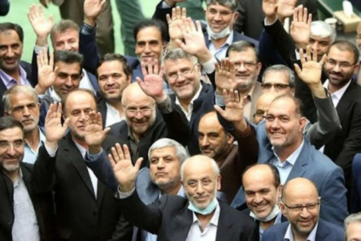 نمایندگان مجلس چه امتیازات ویژه ای دارند؟