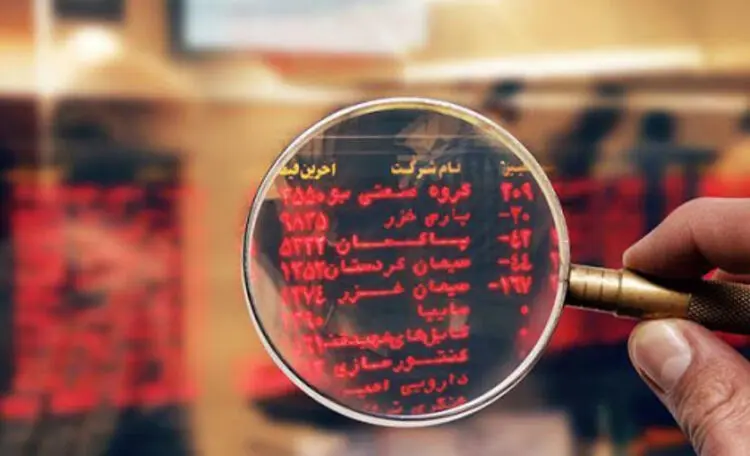ریزش دنباله دار بورس در فقر تقاضا