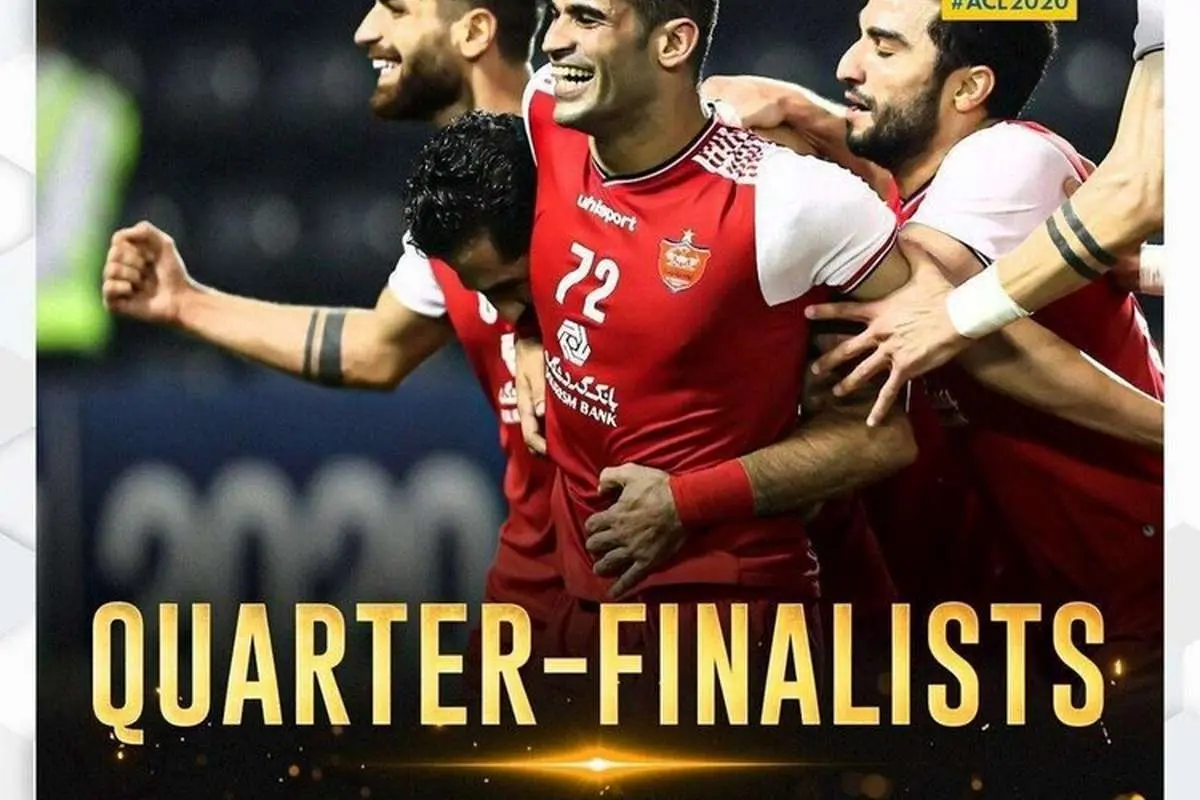 (عکس) پوستر کنفدراسیون فوتبال آسیا بعد از صعود پرسپولیس