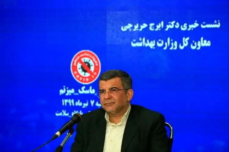 حریرچی: راه مقابله با کرونا، به حداکثر رساندن تعطیلی‌هاست
