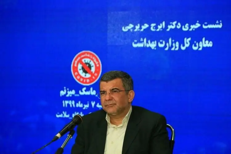 حریرچی: راه مقابله با کرونا، به حداکثر رساندن تعطیلی‌هاست