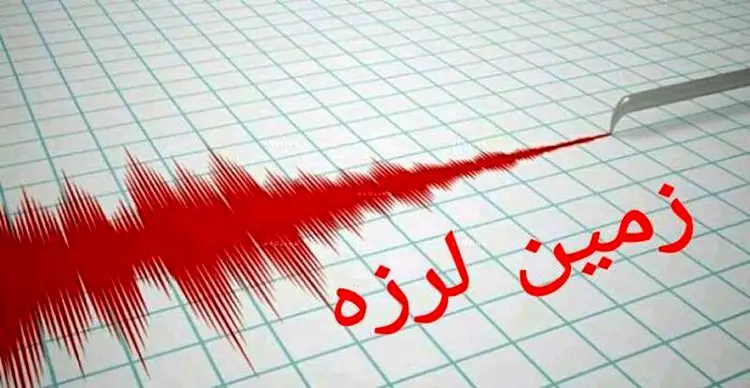 دو زمین لرزه قصرشیرین را لرزاند