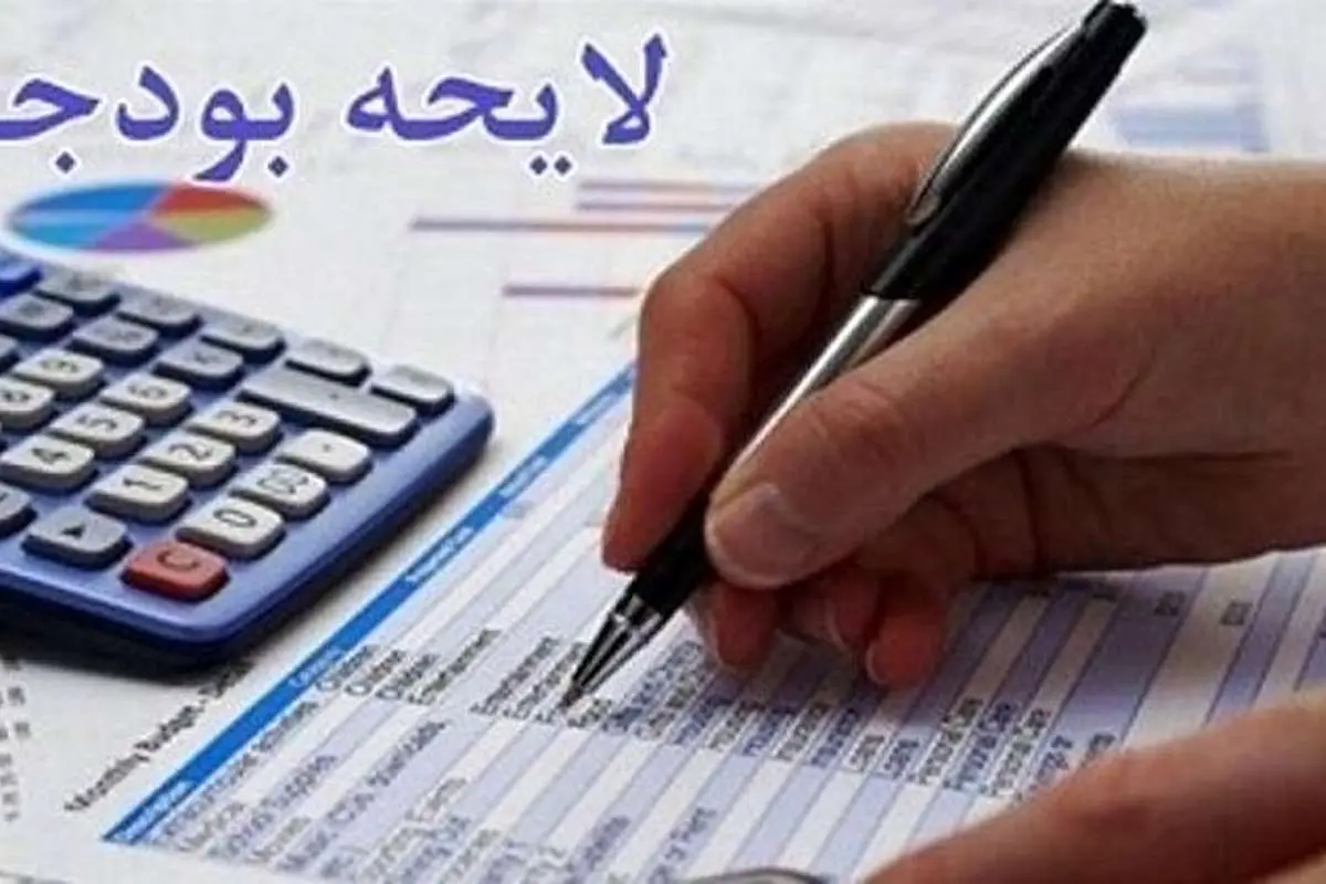 سیگنال تورم و دستمزد ۱۴۰۰