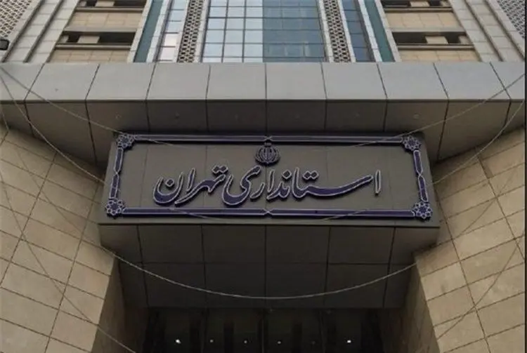 "بیشتر دستگیری شهرداران در استان تهران مربوط به گذشته است"