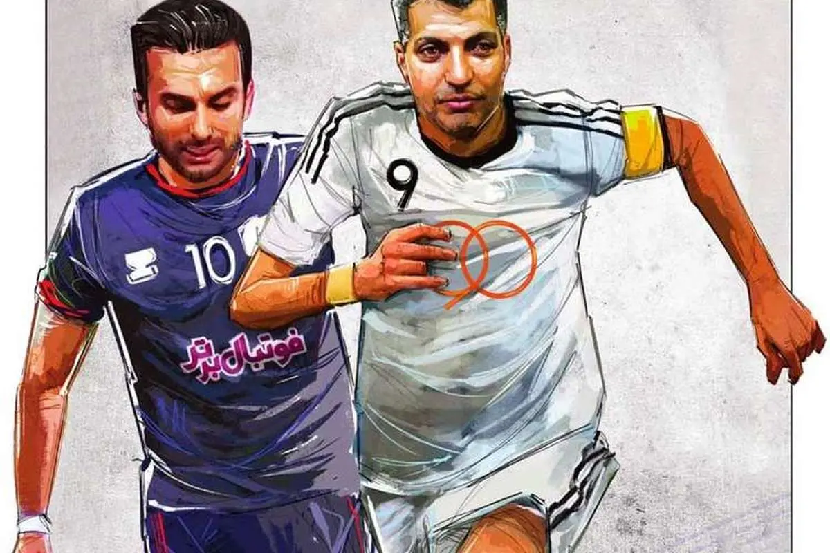 صفبندی عجیب فردوسیپور و میثاقی