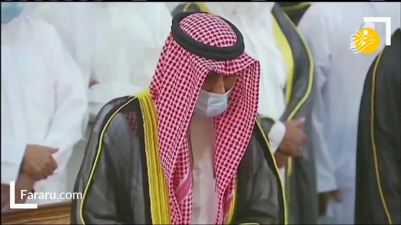 (ویدئو) اقامه نماز بر پیکر امیر فقید کویت