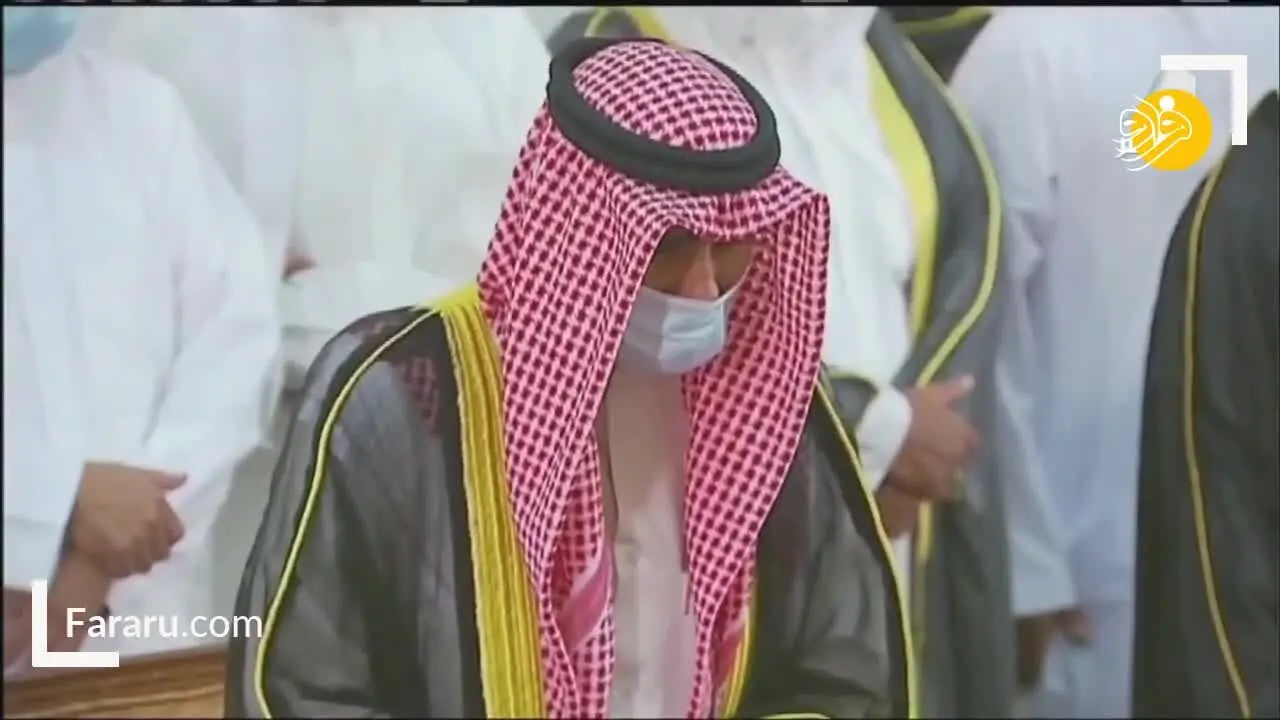 (ویدئو) اقامه نماز بر پیکر امیر فقید کویت