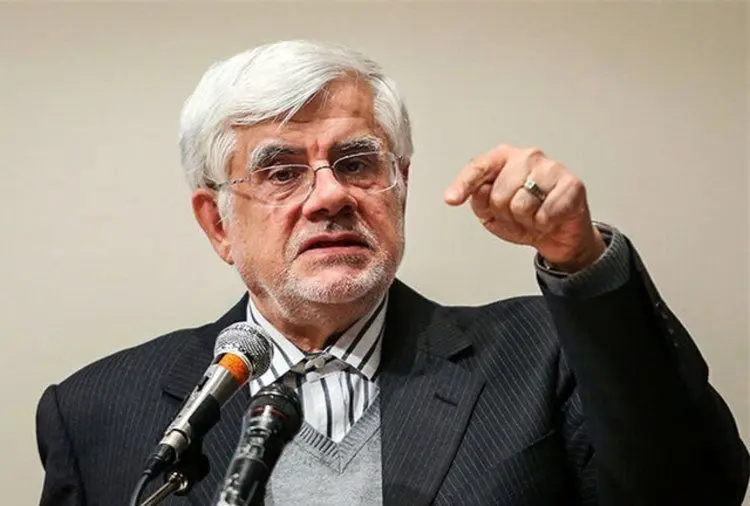 عارف رقابت انتخاباتی را کلید زد؟
