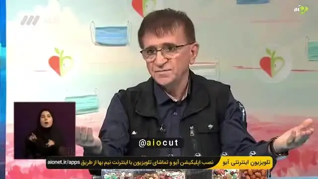 (ویدیو) انتقاد تند دکتر انوشه از عملکرد ضعیف مسئولان