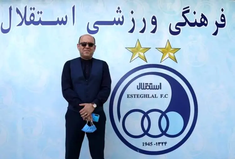 برکناری مدیرعامل استقلال رسمی شد