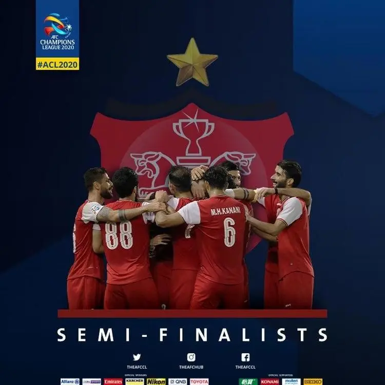 (عکس) سنگ تمام AFC برای برد پرسپولیس