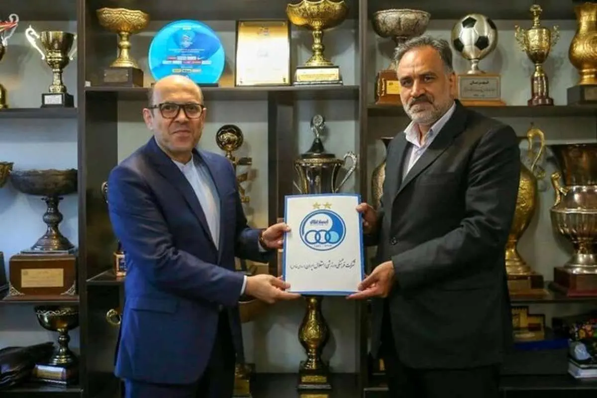 تعیین سرپرست موقت برای باشگاه استقلال