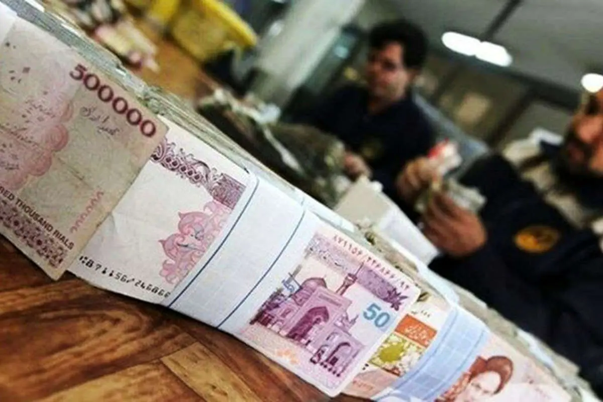 جزئیات ثبتنام در سایت یارانه دستمزد