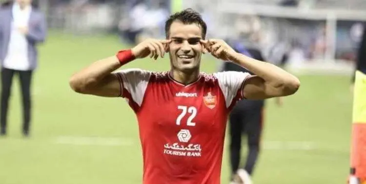 راز شادی گل آل کثیر برملا شد
