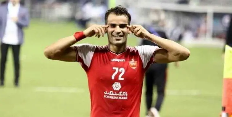 راز شادی گل آل کثیر برملا شد