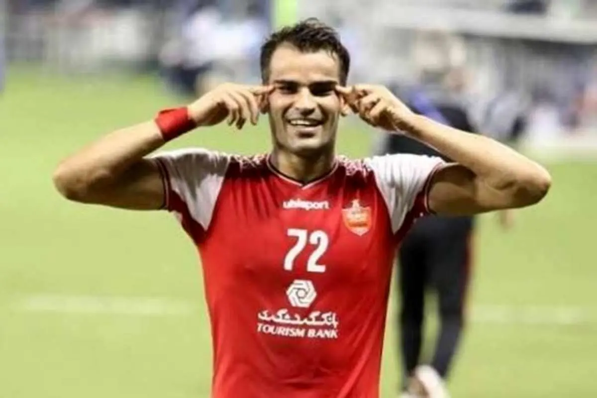 راز شادی گل آل کثیر برملا شد