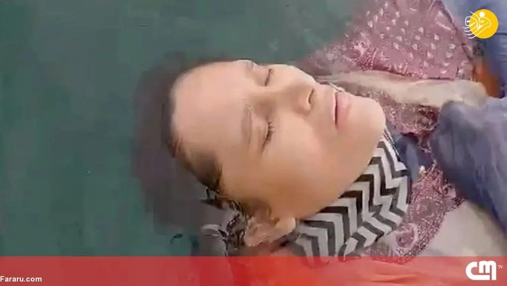 (عکس) زن مفقود شده پس از ۲ سال زنده از آب بیرون کشیده شد