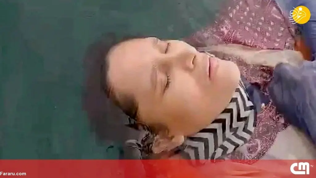 (عکس) زن مفقود شده پس از ۲ سال زنده از آب بیرون کشیده شد
