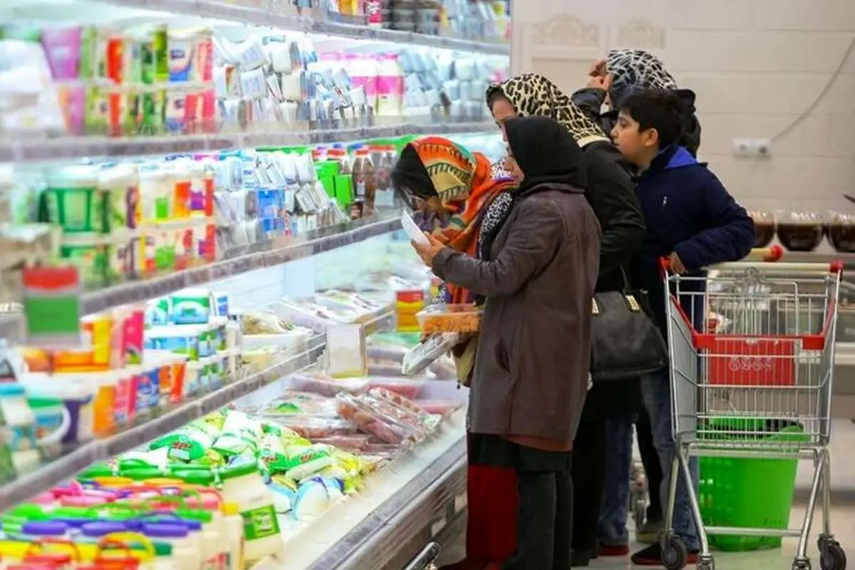 رقابت ناعادلانه افزایش حقوق و هزینههای زندگی
