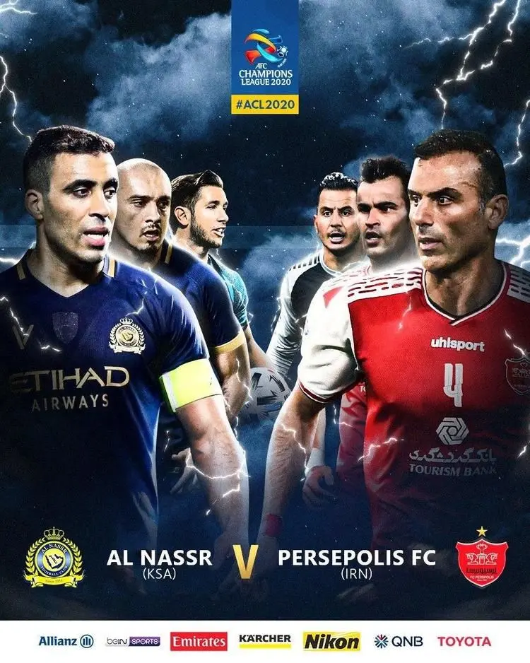 (عکس) پوستر جذاب AFC برای بازی امروز پرسپولیس - النصر