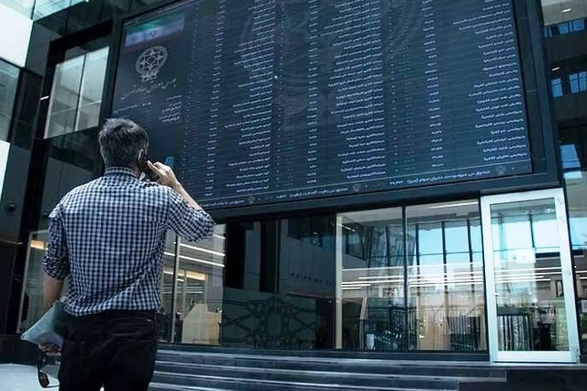 ۱۰ نماد بورس با کمترین ارزش خرید؛ خساپا، وپارس، خودرو، رتکو و...
