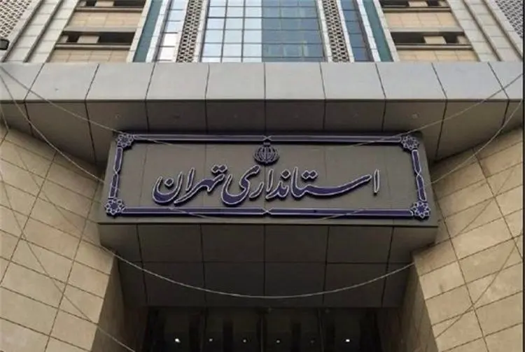 جزئیات محدودیت‌های یک هفته‌ای تهران
